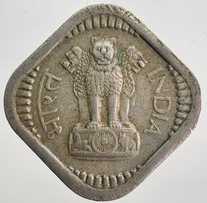 1960 India 5 Paise Coin | Fine Collectable Grade | a8963