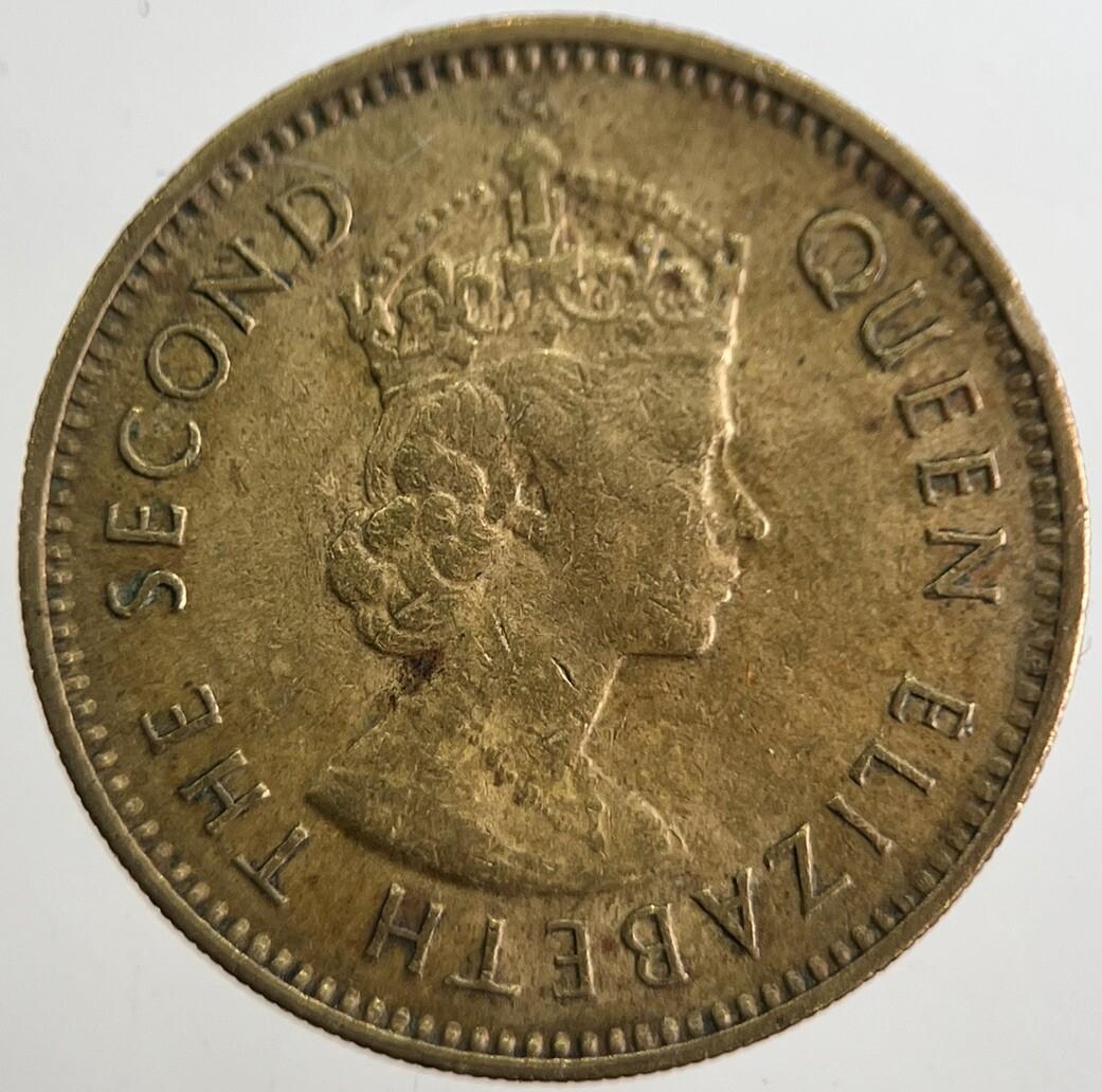 1965 Hong Kong 10 Ten Cents Coin | Very High Grade | a8990