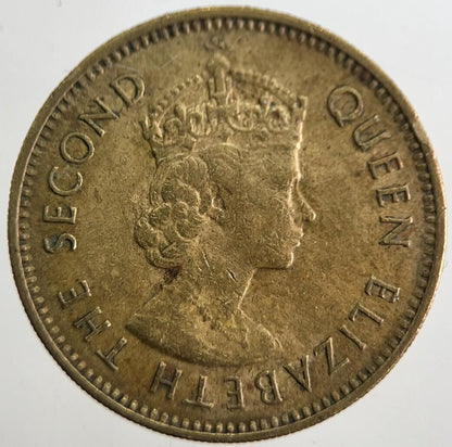 1965 Hong Kong 10 Ten Cents Coin | Very High Grade | a8990