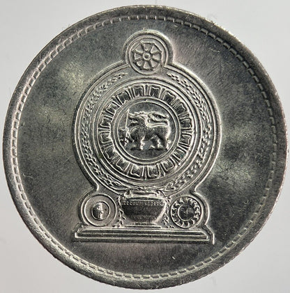 1982 Ceylon 25 Cents Sri Lanka Coin | Very High Grade | a8960