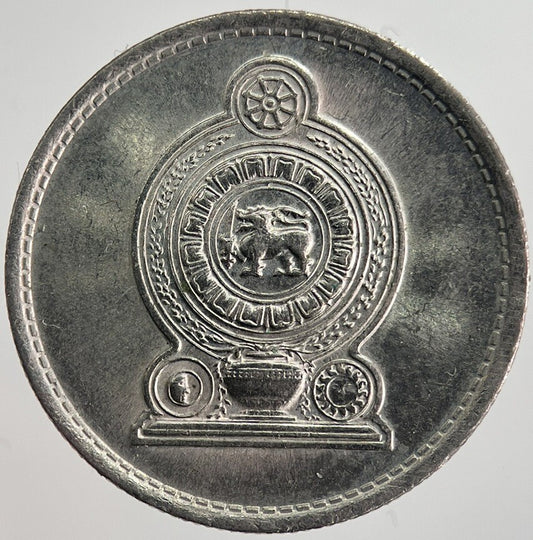 1982 Ceylon 25 Cents Sri Lanka Coin | Very High Grade | a8960