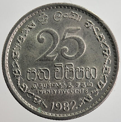 1982 Ceylon 25 Cents Sri Lanka Coin | Very High Grade | a8960