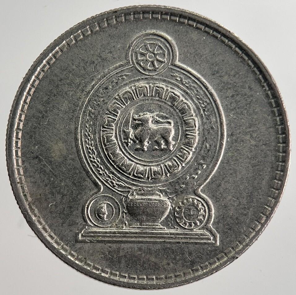 1978 Ceylon 25 Cents Sri Lanka Coin | Very High Grade | a8954