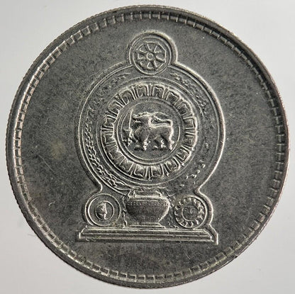 1978 Ceylon 25 Cents Sri Lanka Coin | Very High Grade | a8954