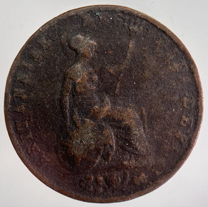 1854 Victoria Half-Penny Coin | Collectable Grade | a8961