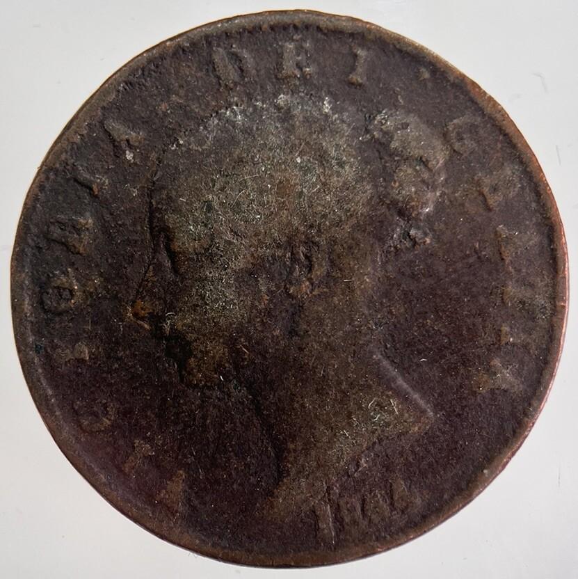 1854 Victoria Half-Penny Coin | Collectable Grade | a8961