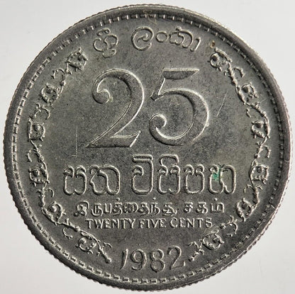 1982 Ceylon 25 Cents Sri Lanka Coin | Very High Grade | a8953