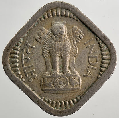 1959 India 5 Paise Coin | Fine Collectable Grade