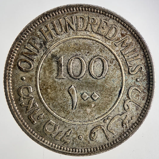 1942 Palestine 100 Mils Silver Coin | Very High Grade | a6816