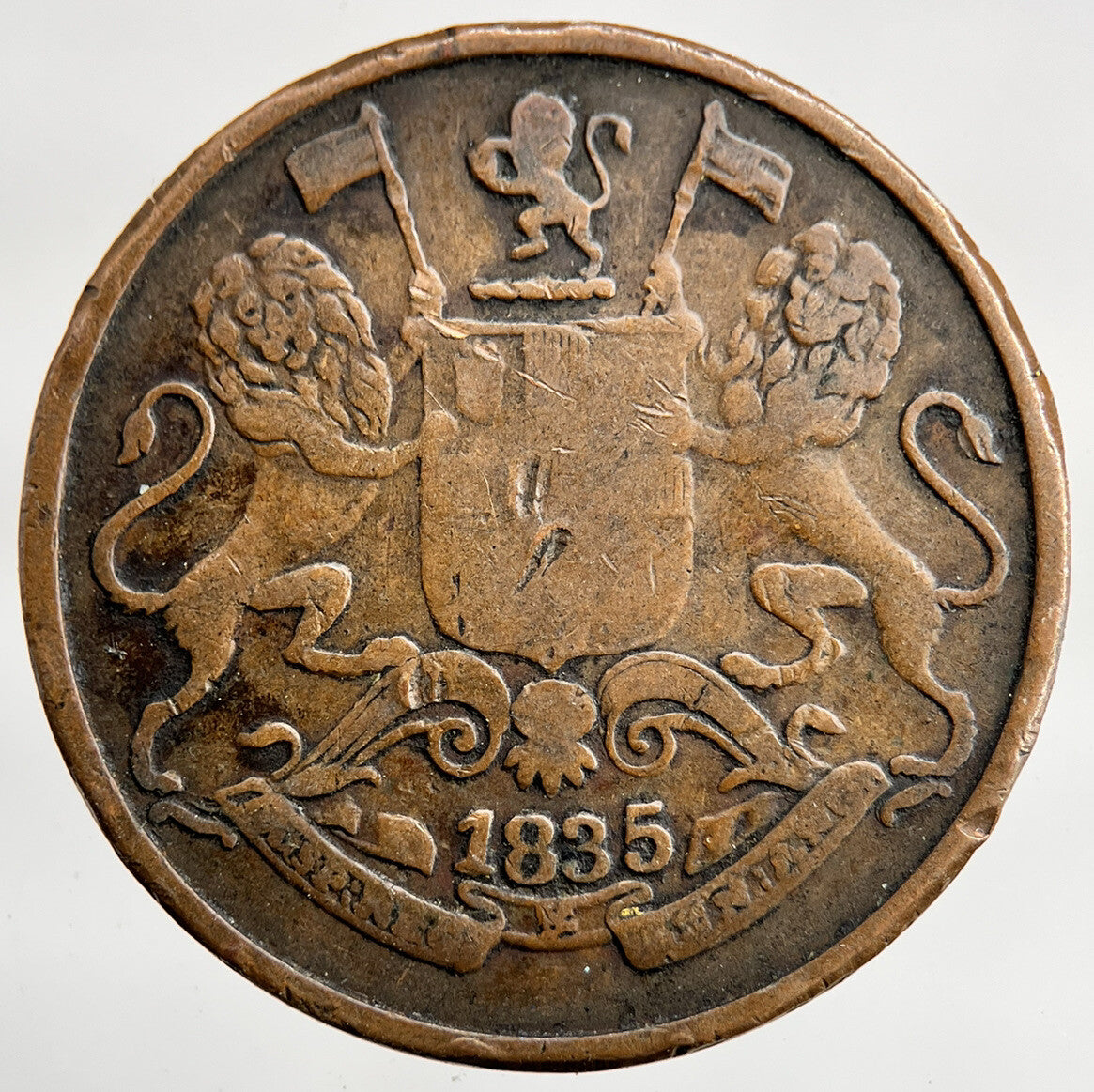 1835 India 1/4 Quarter Anna Coin | Collectable Grade