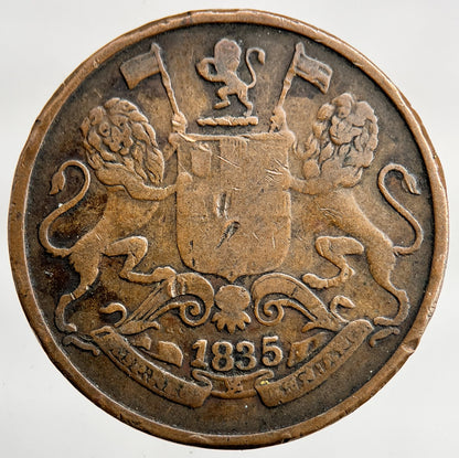 1835 India 1/4 Quarter Anna Coin | Collectable Grade