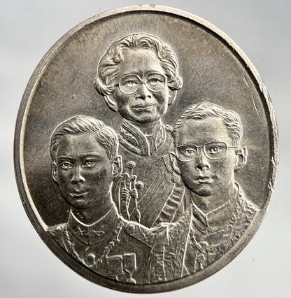 1999 Thailand Thai Rama IX Family Coin Medal | Fine Collectable Grade