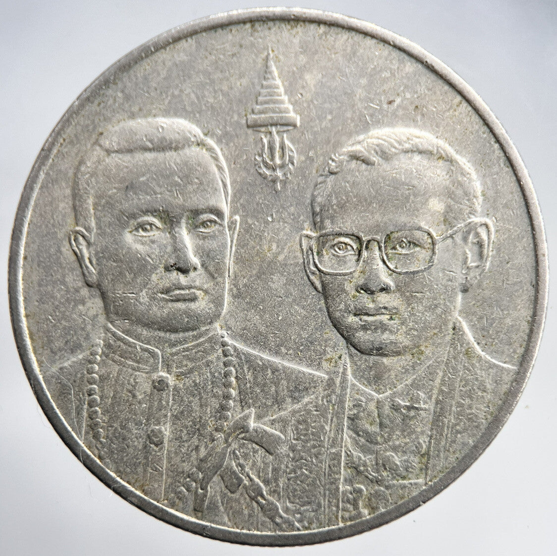 2000 Thailand Thai Rama IX 20 Baht Coin | Fine Collectable Grade