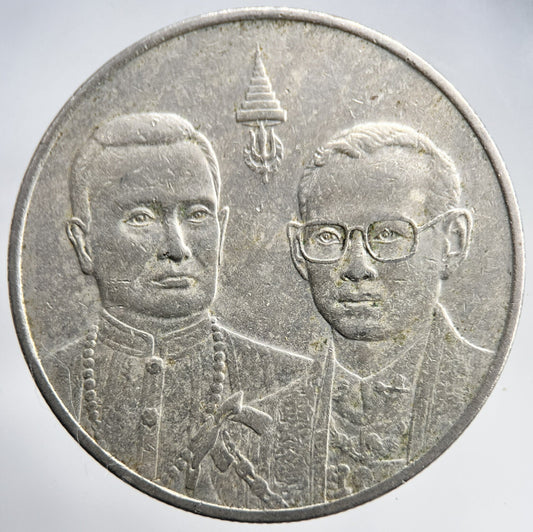 2000 Thailand Thai Rama IX 20 Baht Coin | Fine Collectable Grade