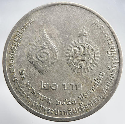 2000 Thailand Thai Rama IX 20 Baht Coin | Fine Collectable Grade