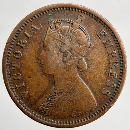 1877 India One Quarter Anna Coin | Fine  Collectable Grade
