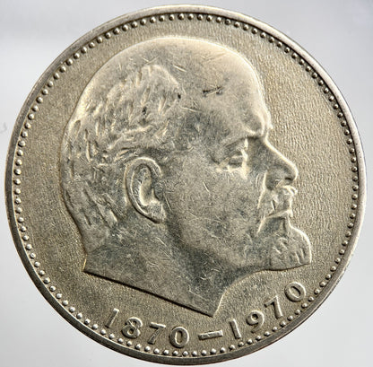 1870-1970 Russia Lenin 1 Rouble Coin | Fine Collectable Grade