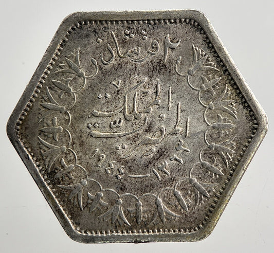 1944 Egypt 2 Qirsh King Farouk Silver Coin | Very High Grade