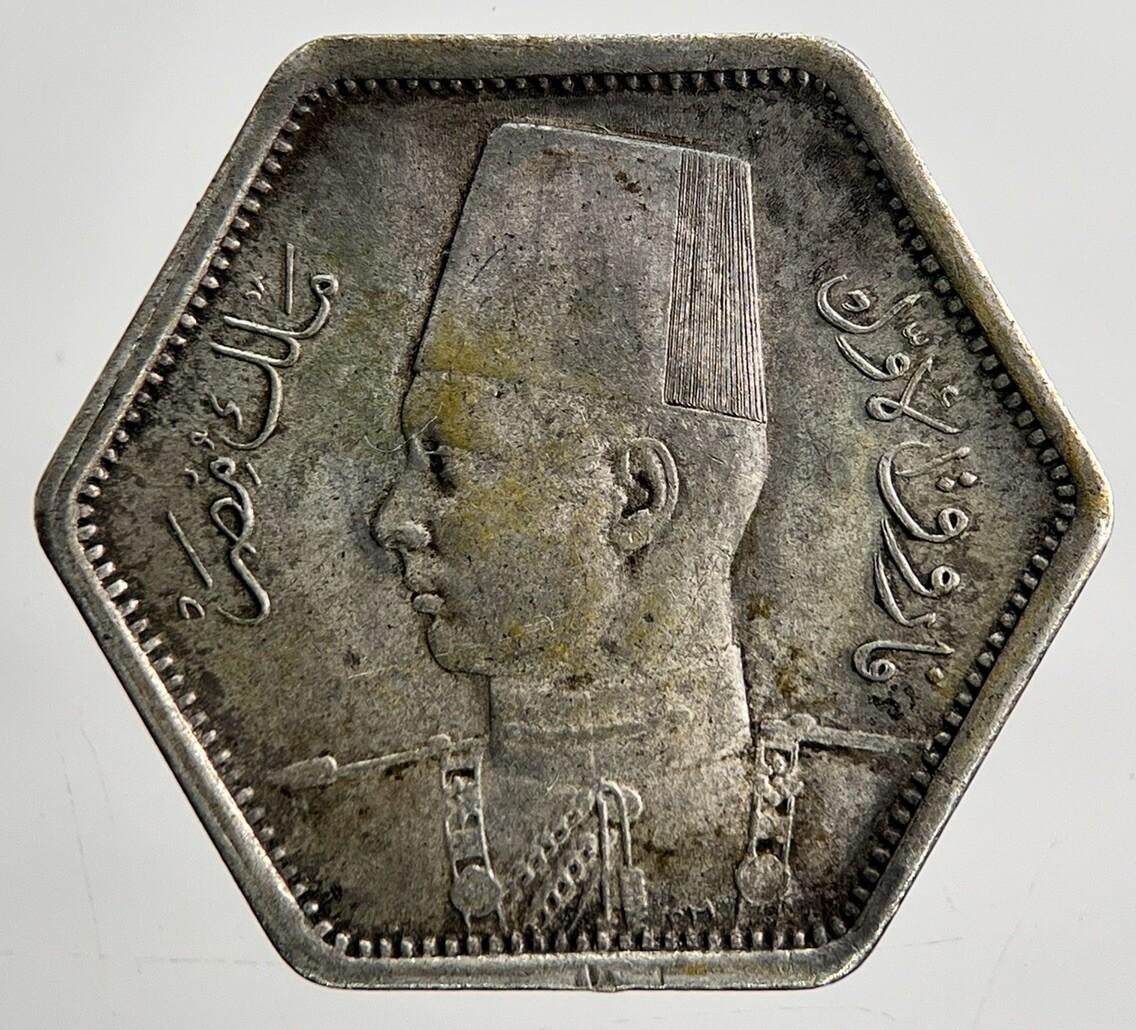 1944 Egypt 2 Qirsh King Farouk Silver Coin | Very High Grade