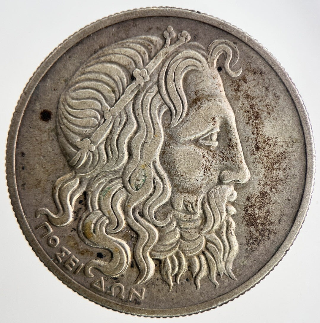 1930 20 Drachmai Greece Silver Coin | Fine Collectable Grade | a6944