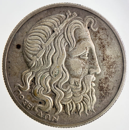 1930 20 Drachmai Greece Silver Coin | Fine Collectable Grade | a6944