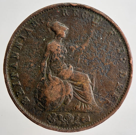 1855 Victoria Half-Penny Coin | Collectable Grade