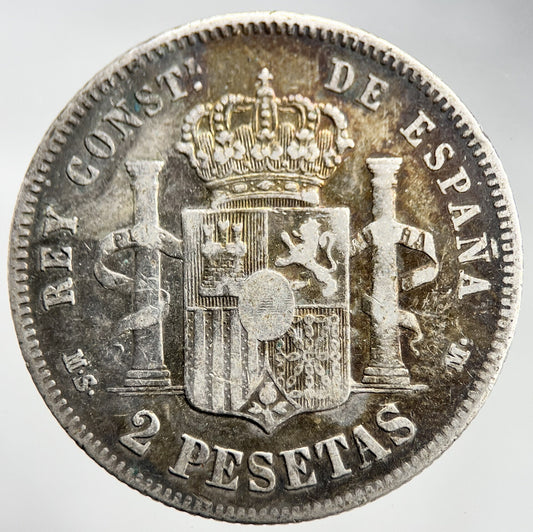 1881 Span 2 Dos Pesetas Silver Coin | Fine Collectable Grade