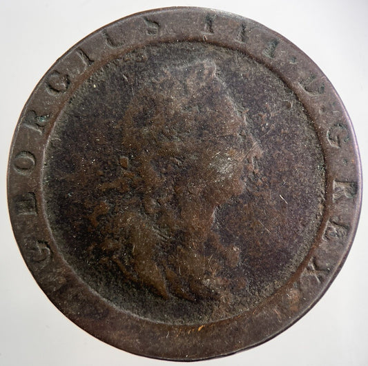 1797 George III 3rd Cartwheel One Penny Coin | Collectable Grade