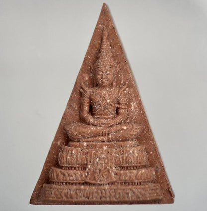 Thailand Thai Buddha Old Clay Charm | In Original Temple Box | Collectable Grade