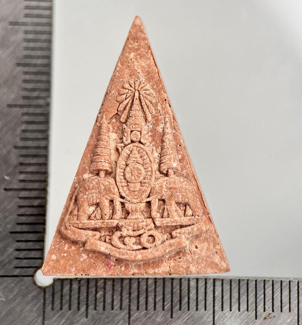 Thailand Thai Buddha Old Clay Charm | In Original Temple Box | Collectable Grade