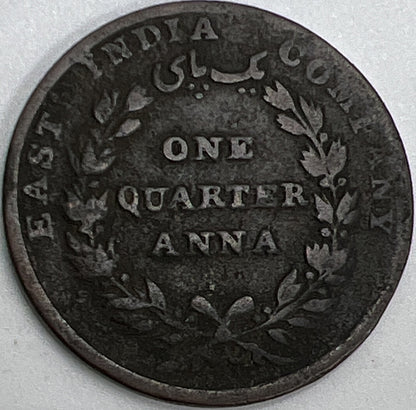 1835 India One Quarter Anna Coin | Collectable Grade