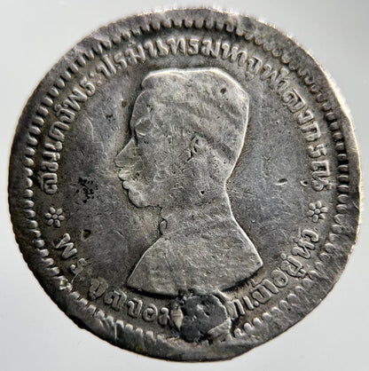 Thailand Thai 2 Salung 1/2 Baht Rama V Silver Coin | Collectable Grade