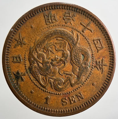 1876-1887 Japan 1 Sen Dragon Coin | Very High Grade