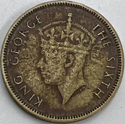 1950 Hong Kong 10 Cents Coin | Collectable Grade