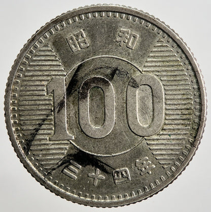 Old Japan 100 Yen Silver Coin | Fine Collectable Grade