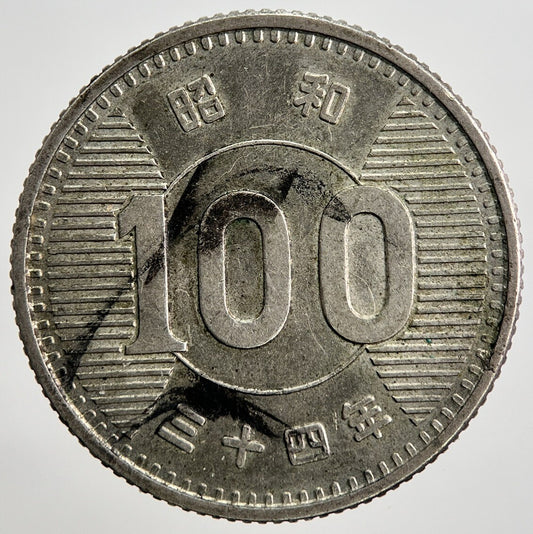 Old Japan 100 Yen Silver Coin | Fine Collectable Grade