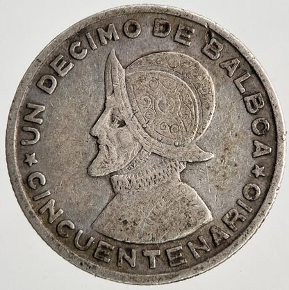1953 Panama 1/10 Balboa Coin | Fine Collectable Grade | a9026