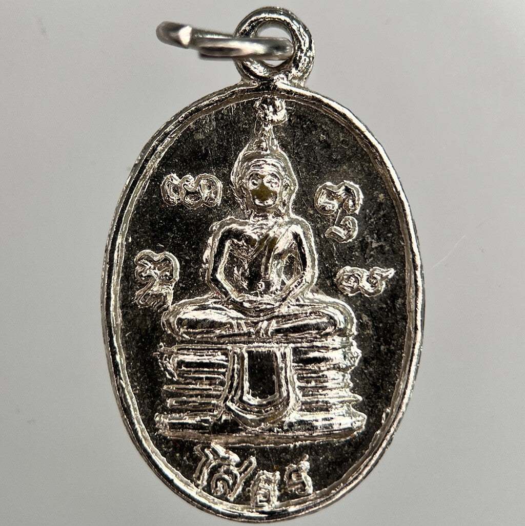Thailand Small Buddha Charm Medal | Collectable Grade