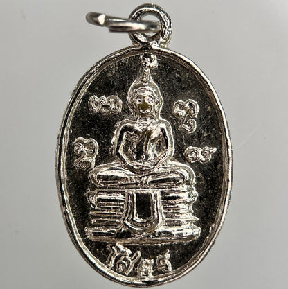 Thailand Small Buddha Charm Medal | Collectable Grade