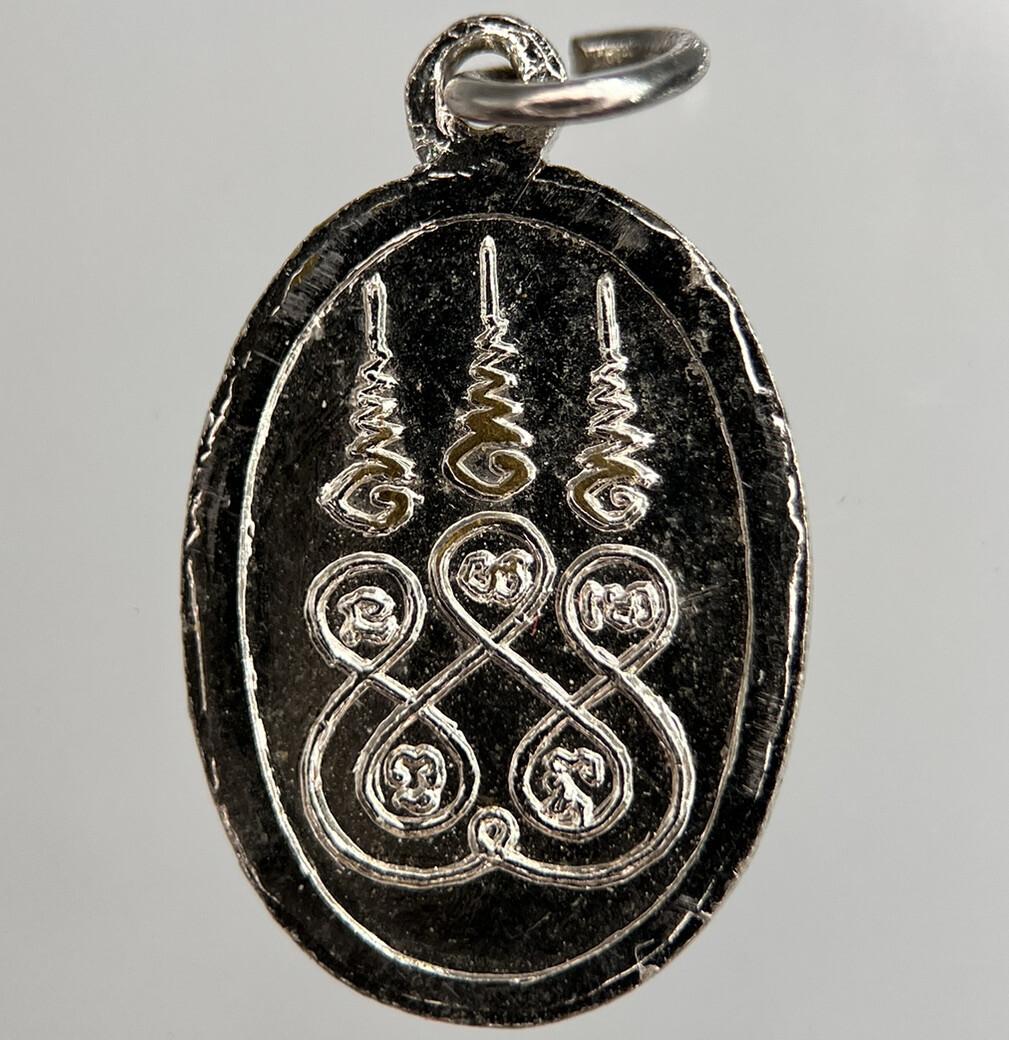 Thailand Small Buddha Charm Medal | Collectable Grade
