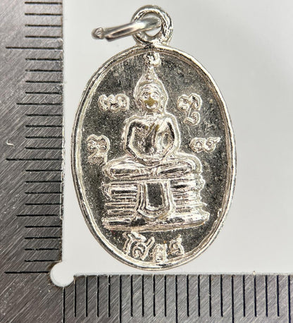 Thailand Small Buddha Charm Medal | Collectable Grade