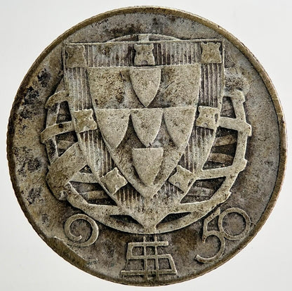1943 Portugal 2.5 Escudos Silver Coin | Collectable Grade