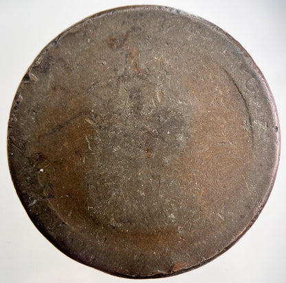 George III 3rd Cartwheel One Penny Coin | Worn Grade