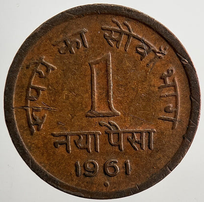 1961 India 1 Paise Coin | Fine Collectable Grade