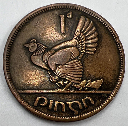 1942 Irish One Penny Coin | Collectable Grade