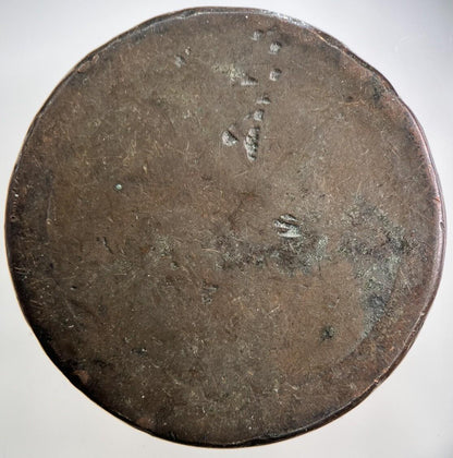 George III 3rd Cartwheel One Penny Coin | Worn Grade