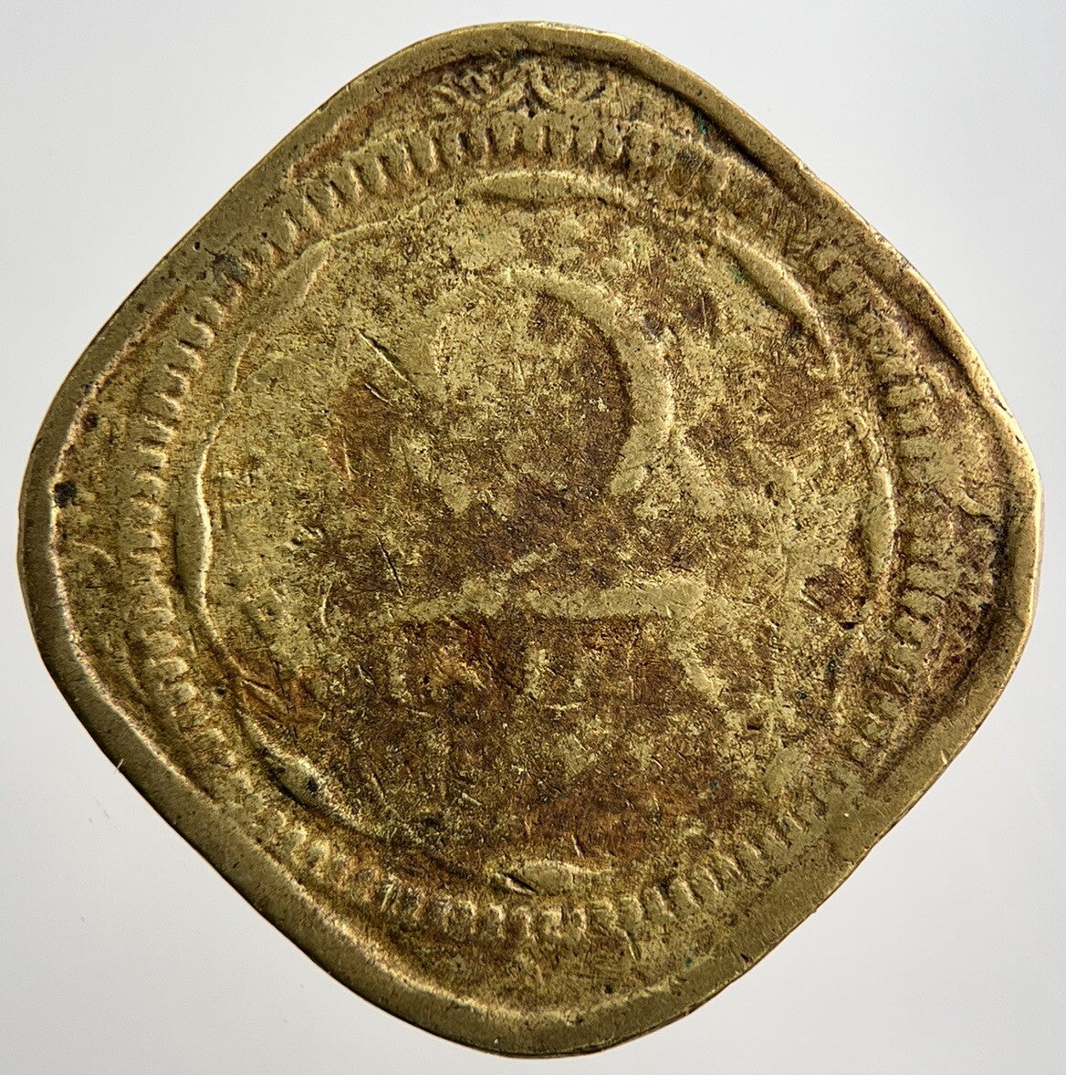 India 2 Two Anna Coin | Worn Grade