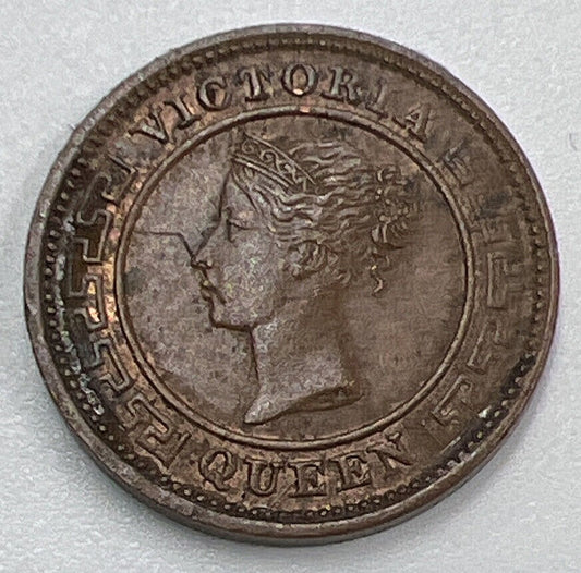 1901 Ceylon 1/4 Quarter Cent Coin | Fine Collectable Grade