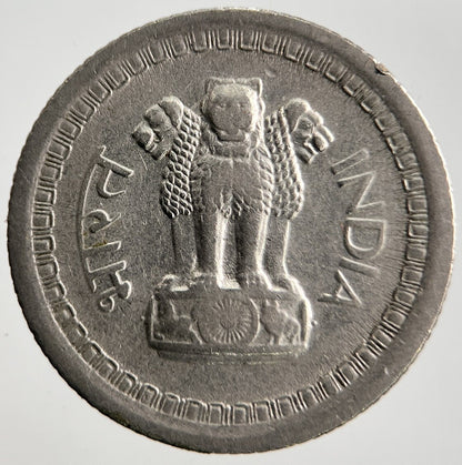 1959 India 25 Paise Coin | Fine Collectable Grade