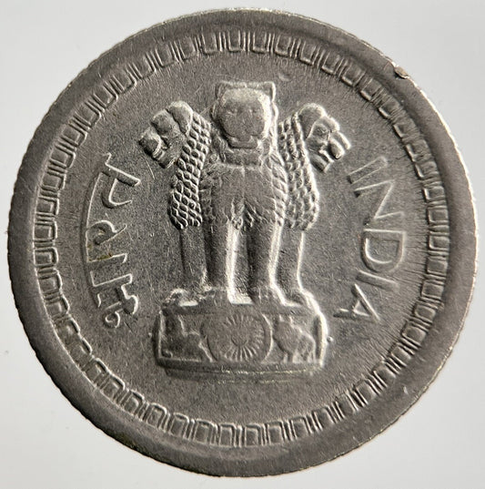 1959 India 25 Paise Coin | Fine Collectable Grade